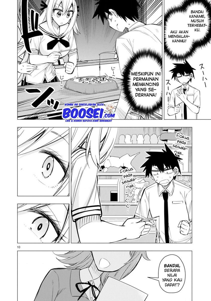 Bandai Kaname wa Asobitai Chapter 19