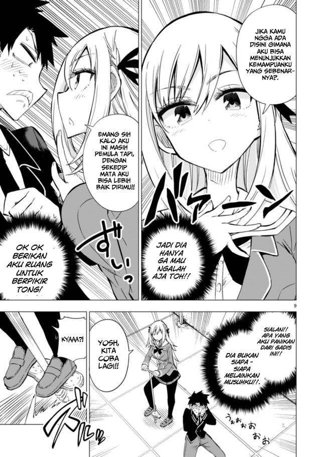 Bandai Kaname wa Asobitai Chapter 2