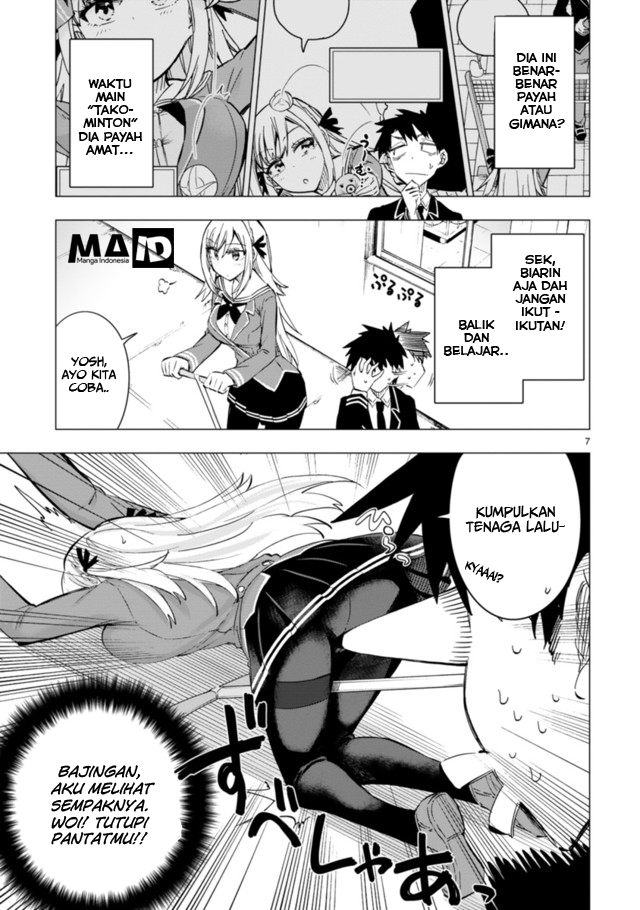 Bandai Kaname wa Asobitai Chapter 2