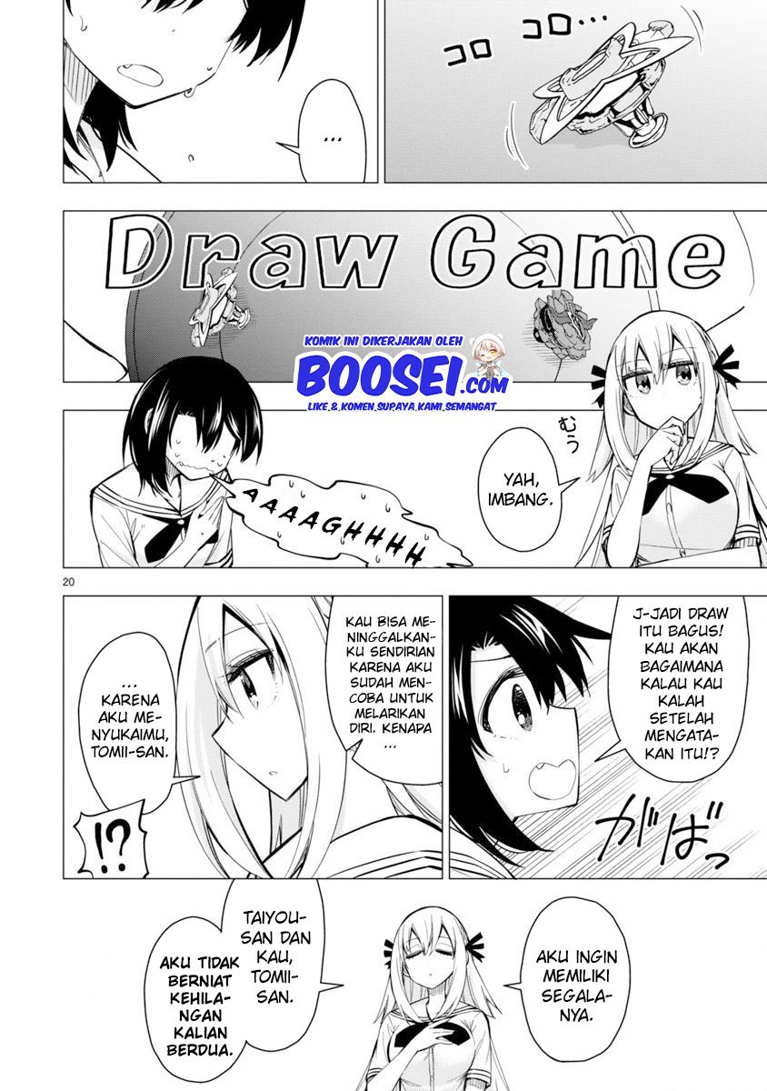 Bandai Kaname wa Asobitai Chapter 20