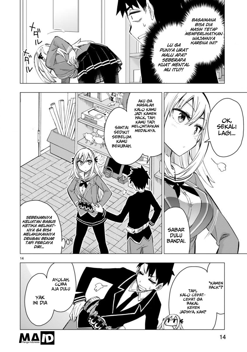 Bandai Kaname wa Asobitai Chapter 3