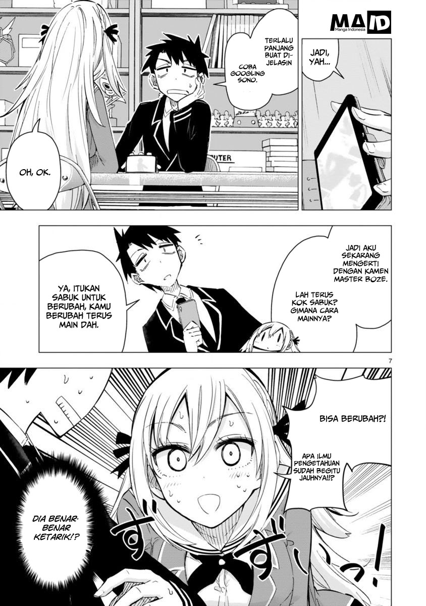 Bandai Kaname wa Asobitai Chapter 3