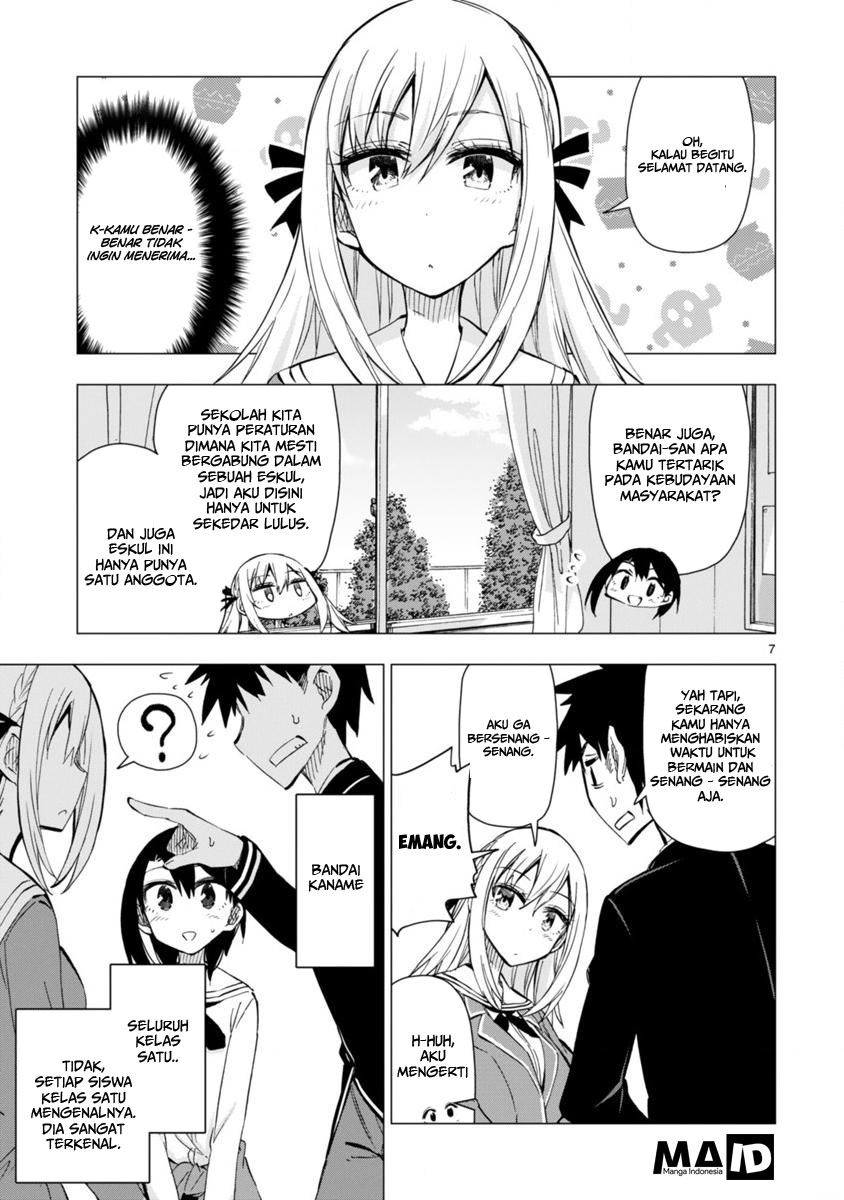 Bandai Kaname wa Asobitai Chapter 4