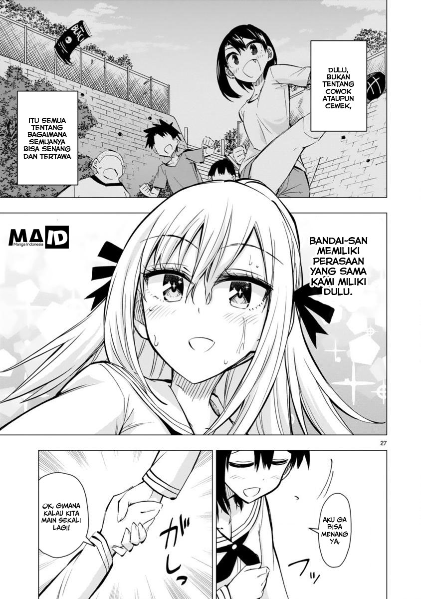 Bandai Kaname wa Asobitai Chapter 4