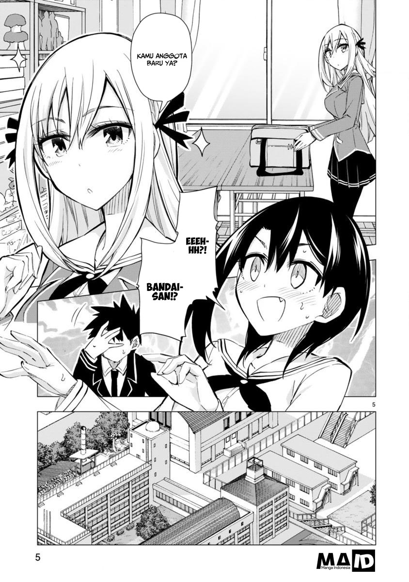 Bandai Kaname wa Asobitai Chapter 4