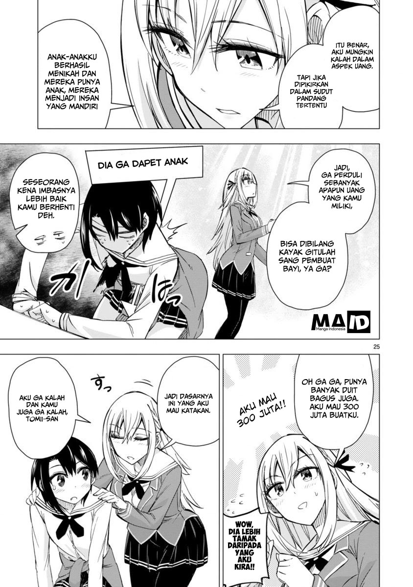 Bandai Kaname wa Asobitai Chapter 5