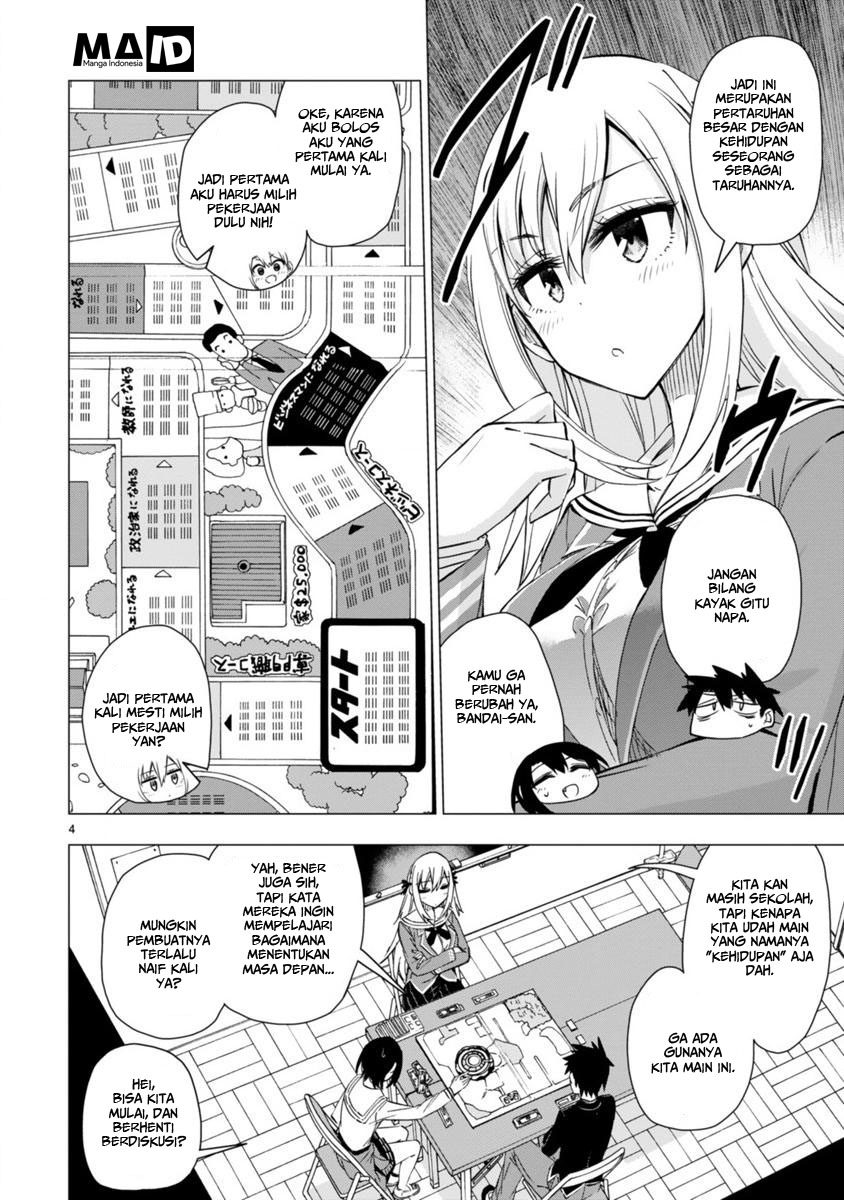 Bandai Kaname wa Asobitai Chapter 5