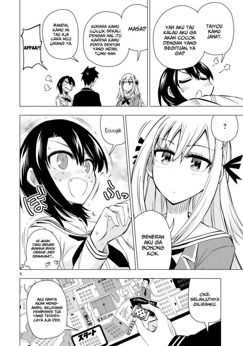 Bandai Kaname wa Asobitai Chapter 5