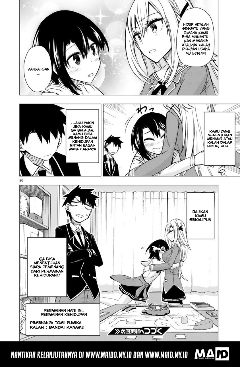 Bandai Kaname wa Asobitai Chapter 5