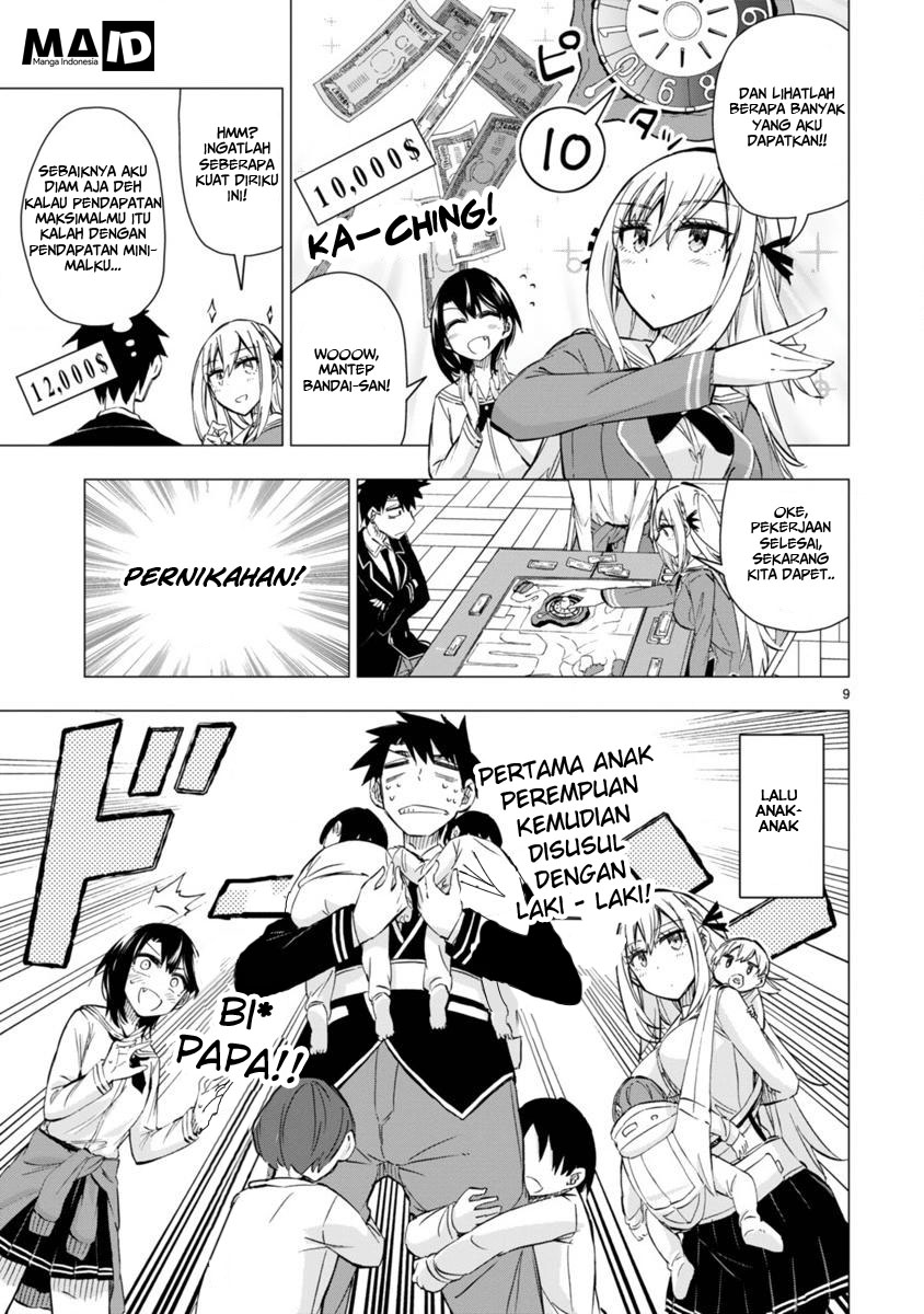 Bandai Kaname wa Asobitai Chapter 5