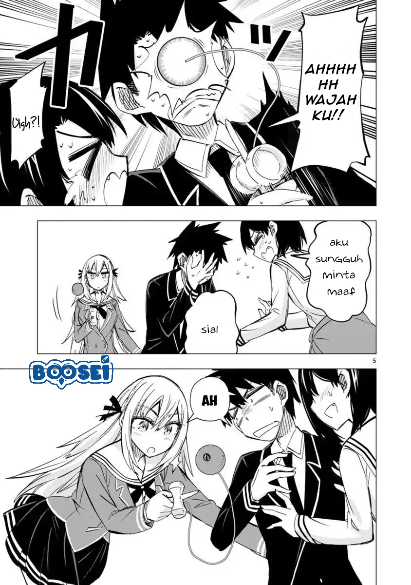 Bandai Kaname wa Asobitai Chapter 6.5