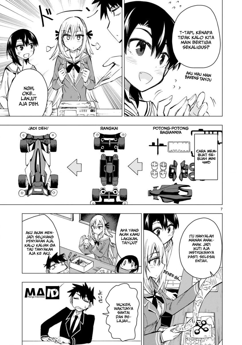 Bandai Kaname wa Asobitai Chapter 6