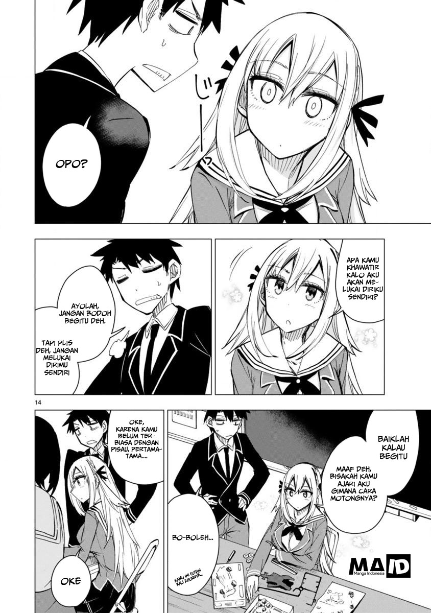 Bandai Kaname wa Asobitai Chapter 6