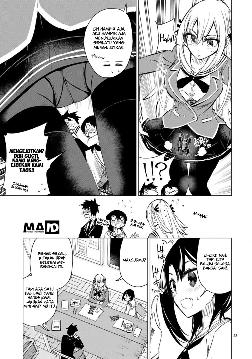 Bandai Kaname wa Asobitai Chapter 6