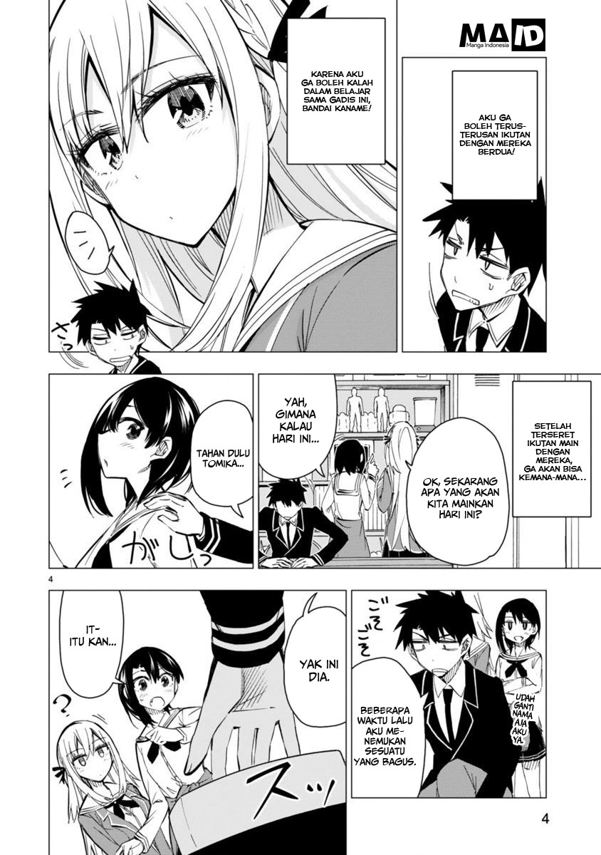 Bandai Kaname wa Asobitai Chapter 6