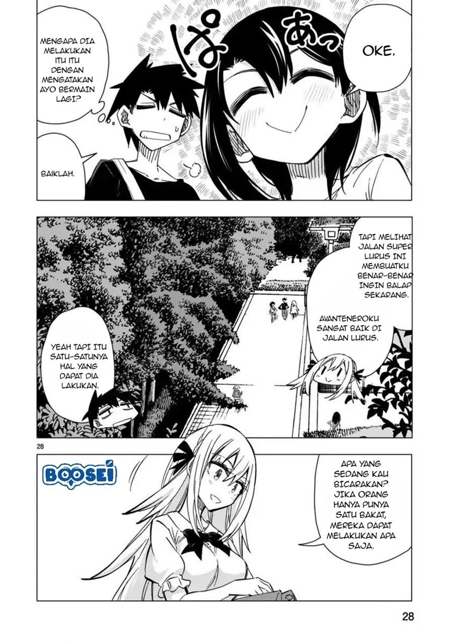 Bandai Kaname wa Asobitai Chapter 7