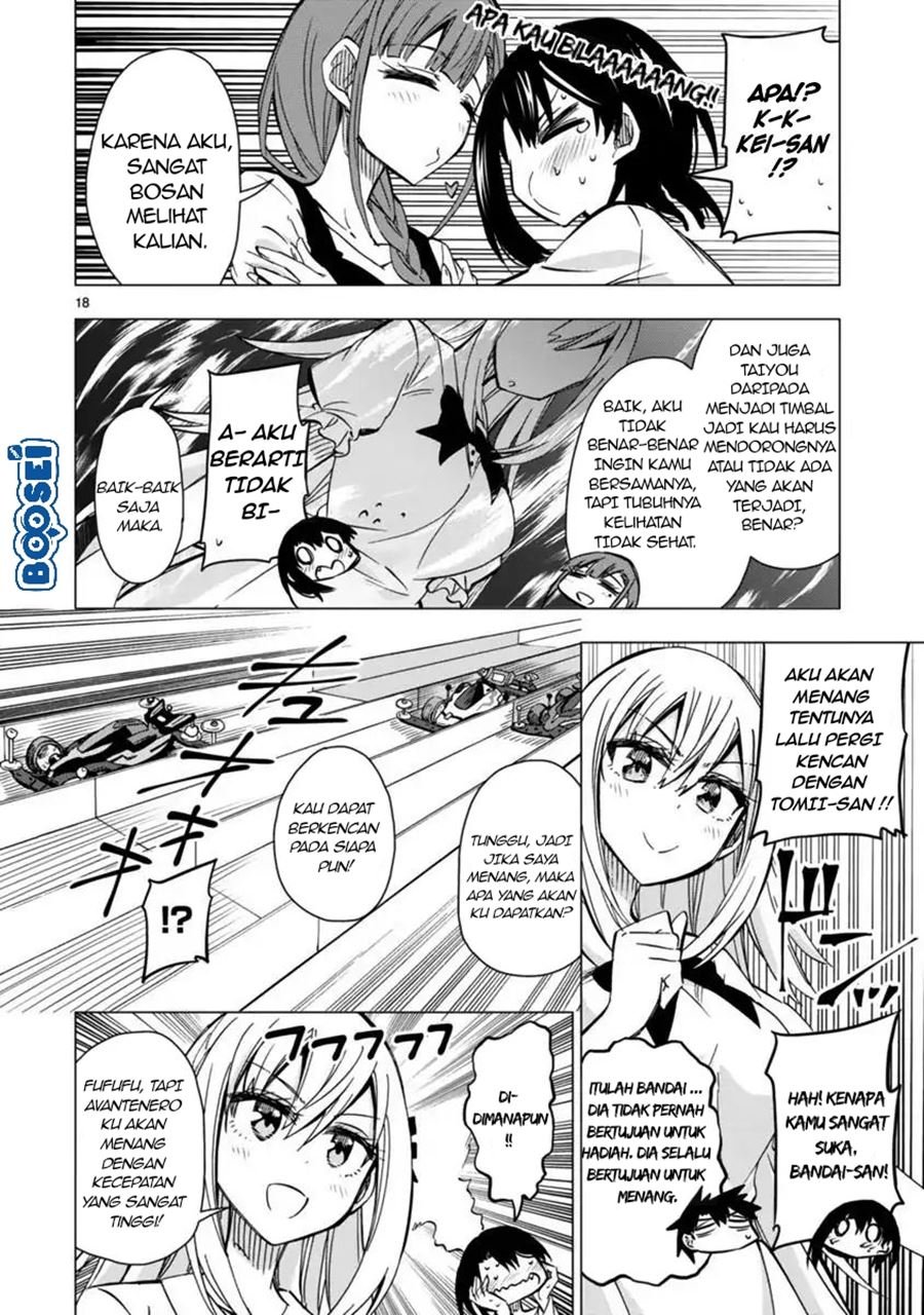 Bandai Kaname wa Asobitai Chapter 7