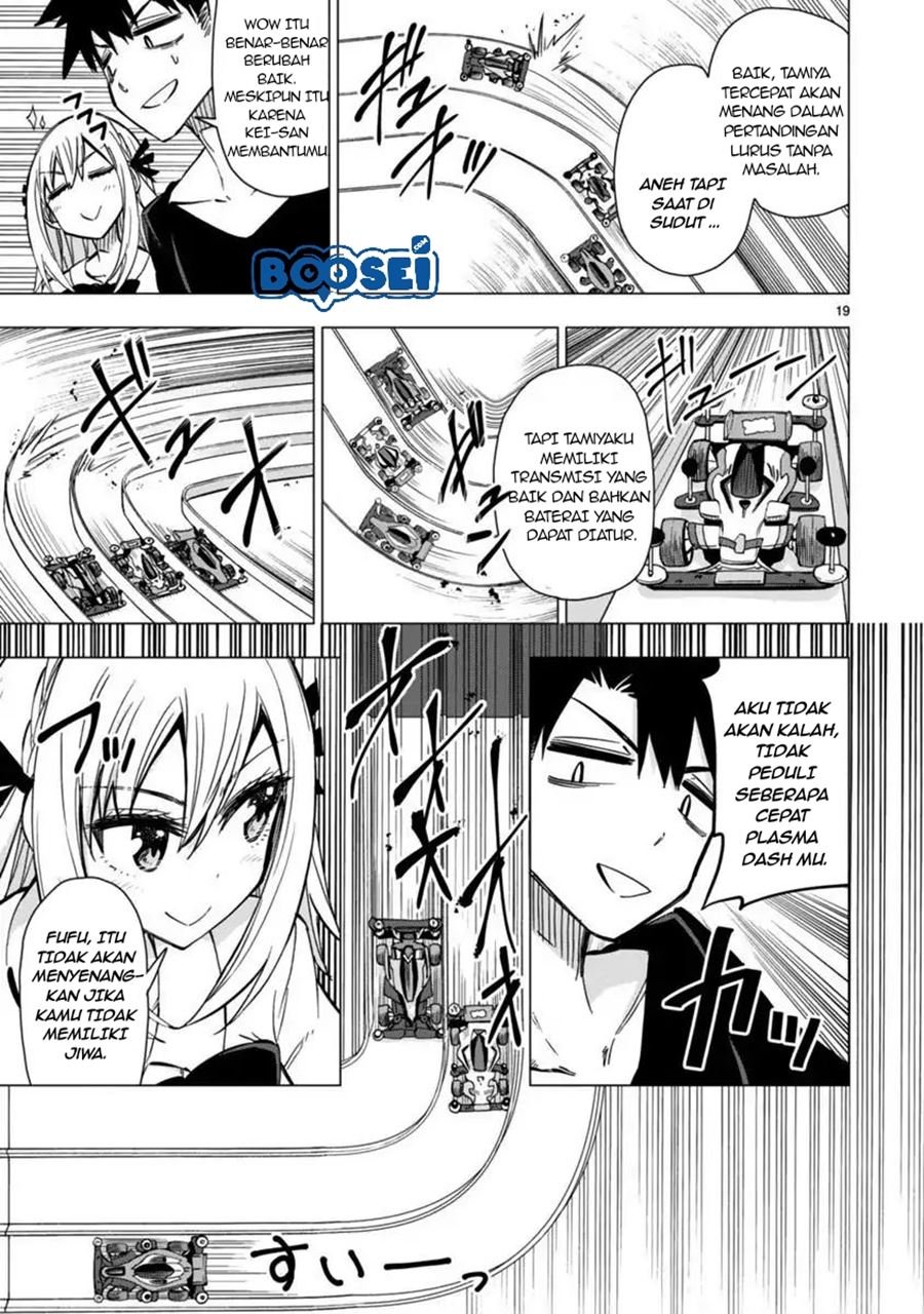 Bandai Kaname wa Asobitai Chapter 7