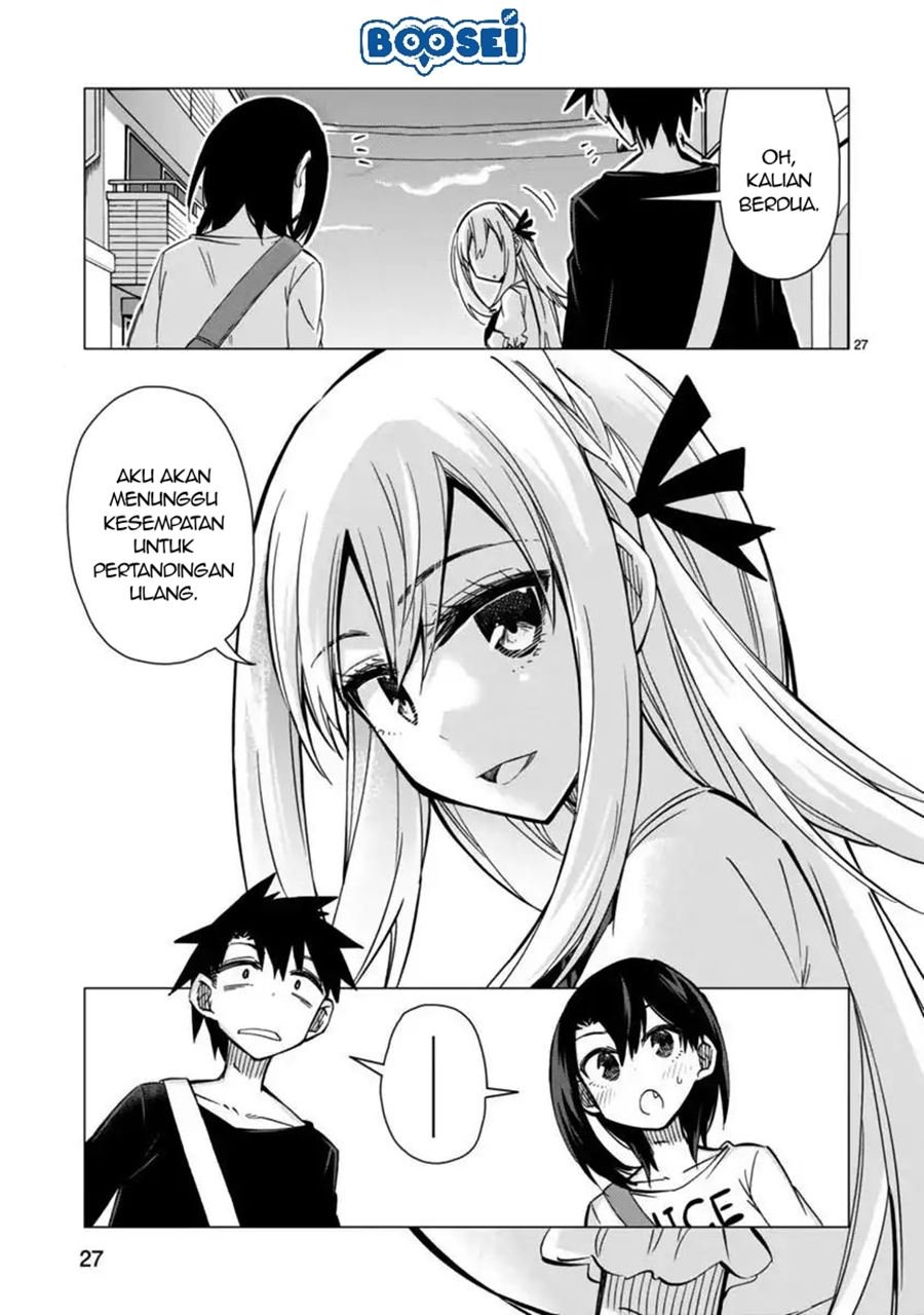 Bandai Kaname wa Asobitai Chapter 7