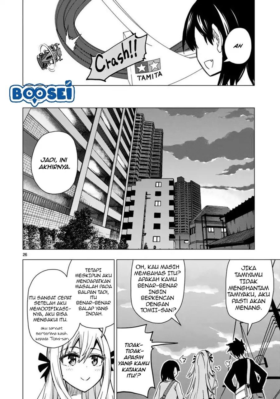 Bandai Kaname wa Asobitai Chapter 7