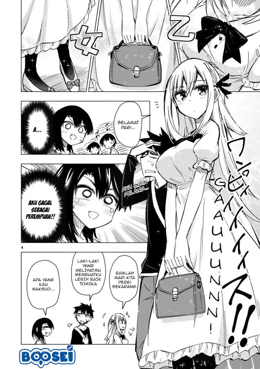 Bandai Kaname wa Asobitai Chapter 7