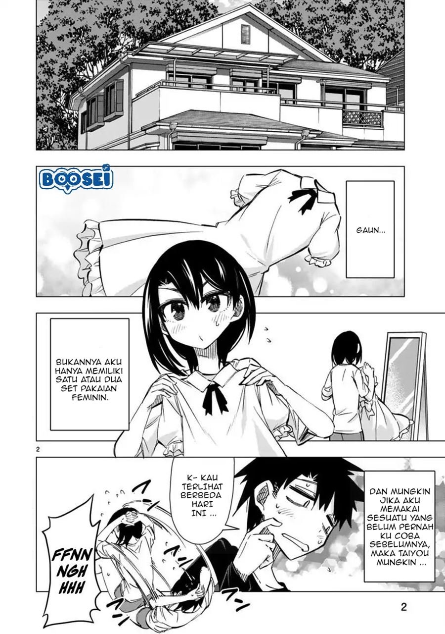 Bandai Kaname wa Asobitai Chapter 7