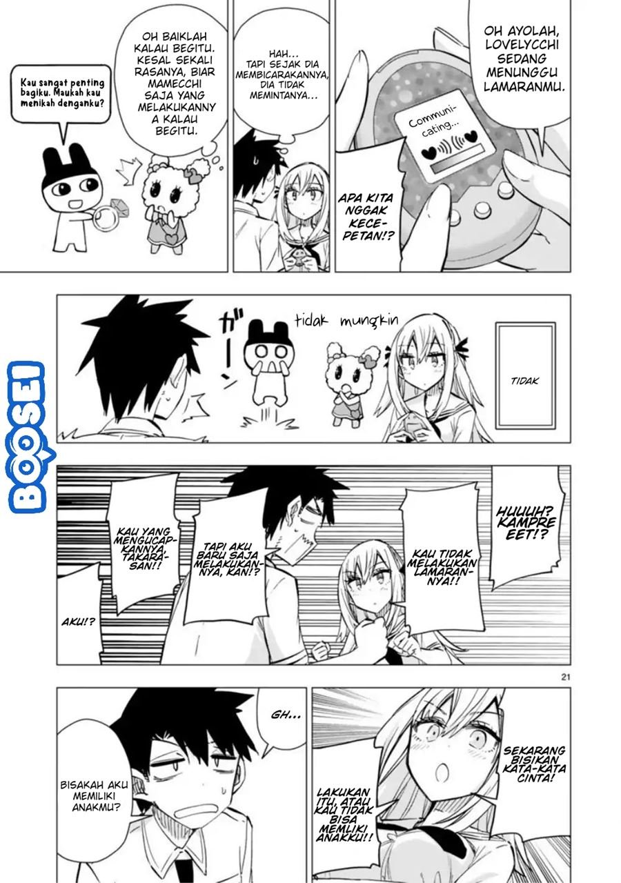 Bandai Kaname wa Asobitai Chapter 8