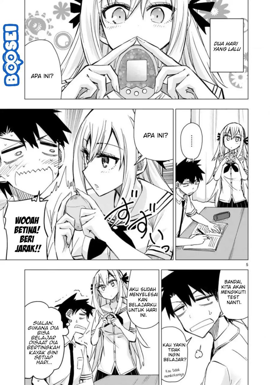 Bandai Kaname wa Asobitai Chapter 8