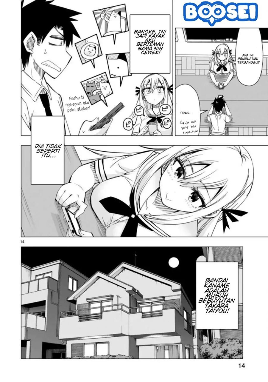 Bandai Kaname wa Asobitai Chapter 8