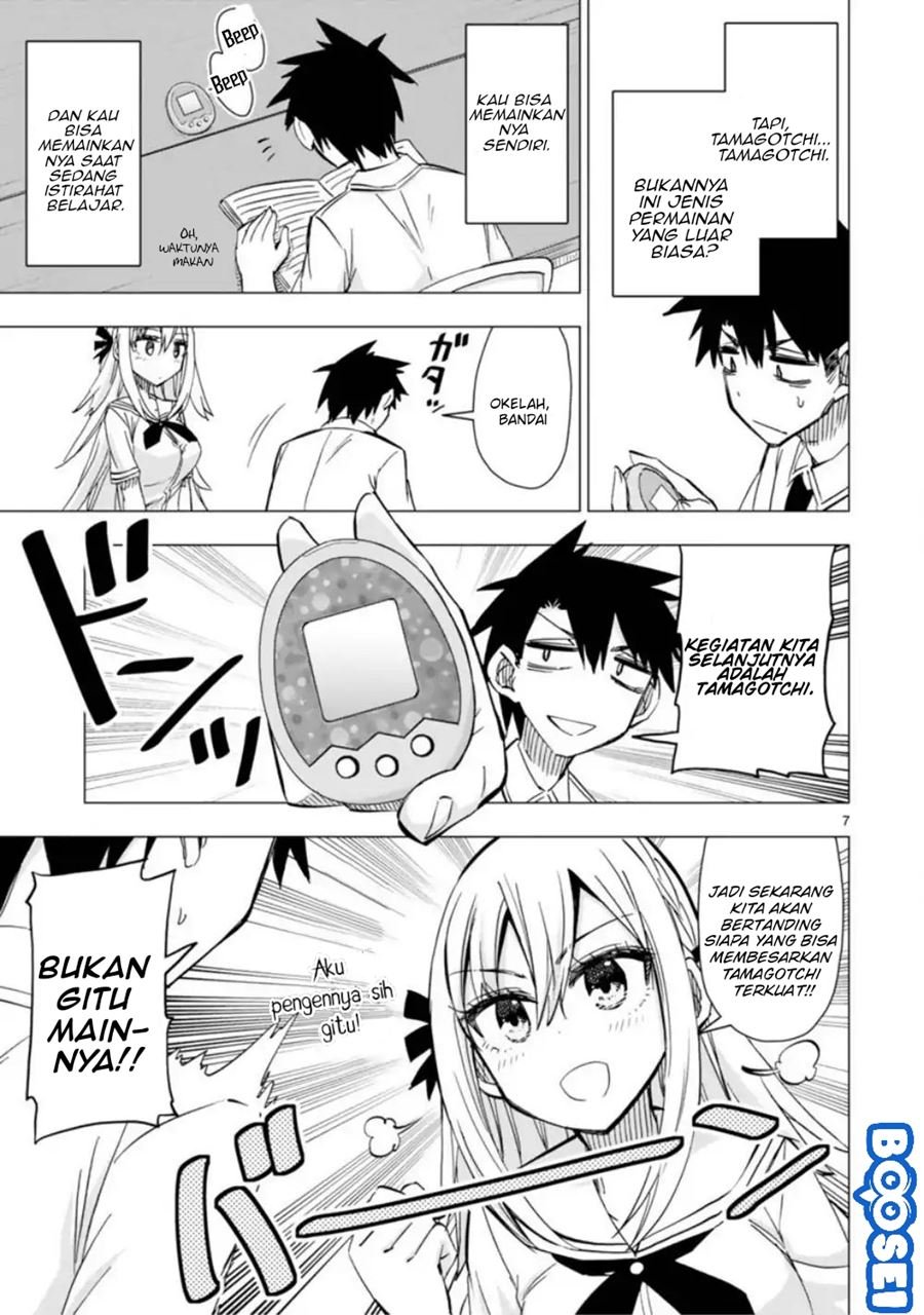 Bandai Kaname wa Asobitai Chapter 8