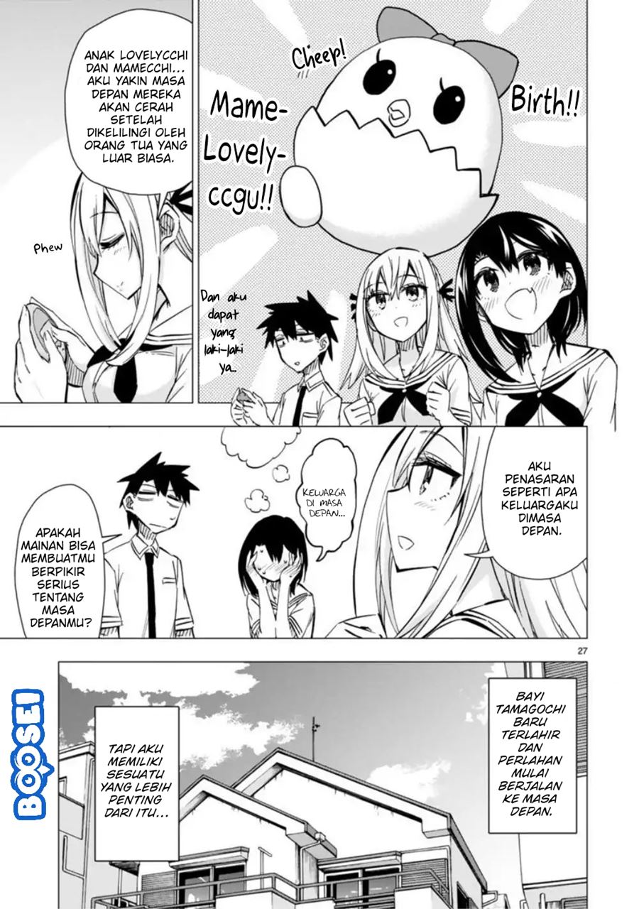 Bandai Kaname wa Asobitai Chapter 8