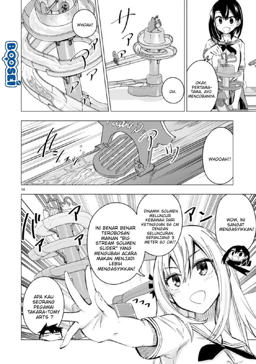 Bandai Kaname wa Asobitai Chapter 9