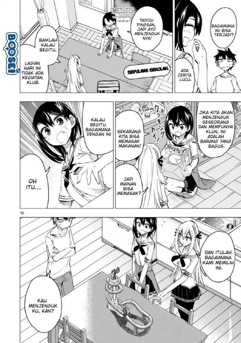 Bandai Kaname wa Asobitai Chapter 9