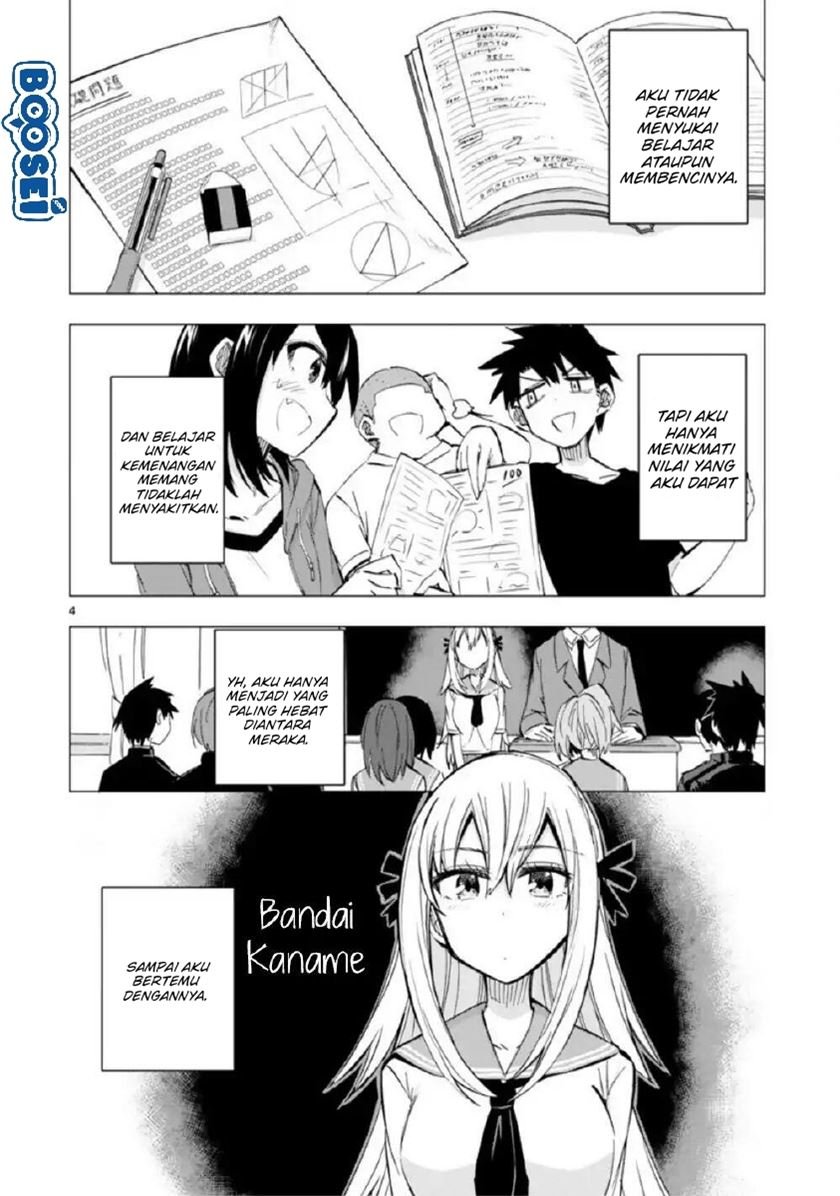 Bandai Kaname wa Asobitai Chapter 9