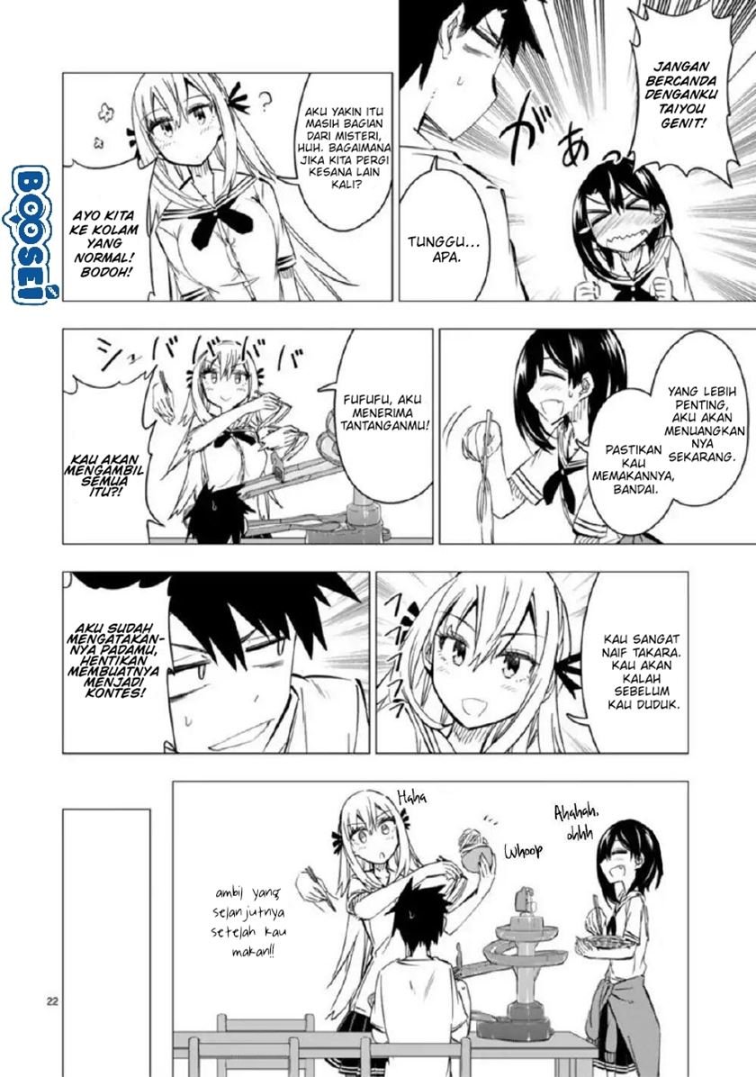 Bandai Kaname wa Asobitai Chapter 9