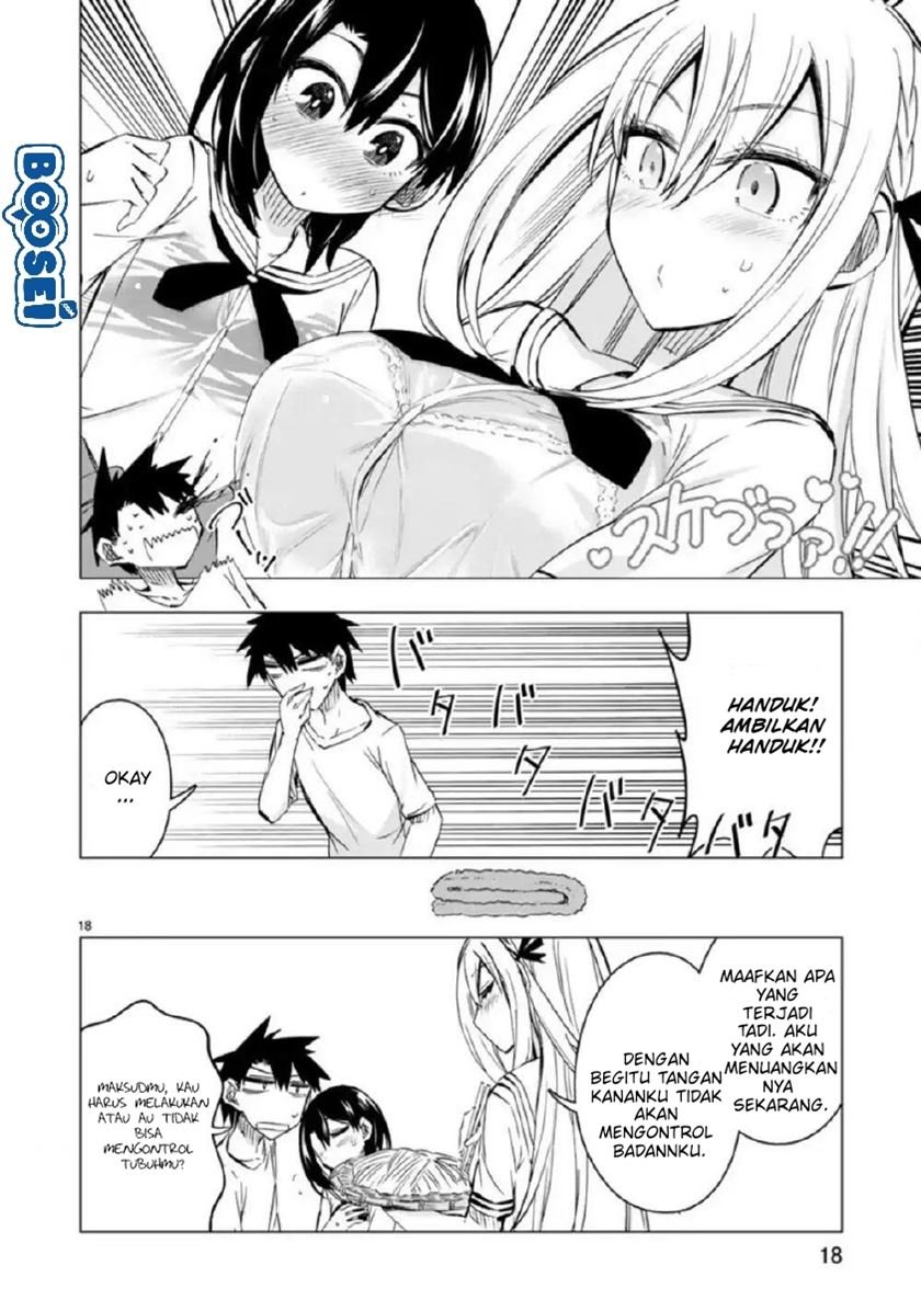 Bandai Kaname wa Asobitai Chapter 9