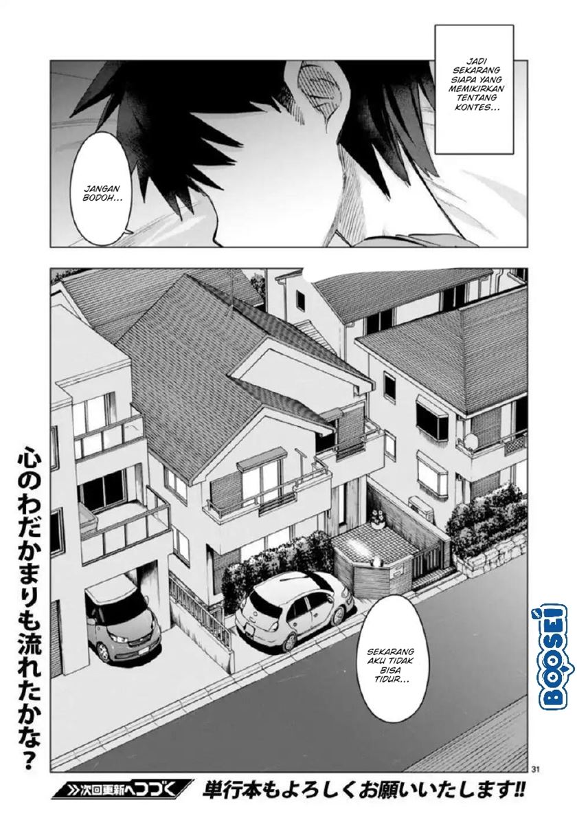 Bandai Kaname wa Asobitai Chapter 9