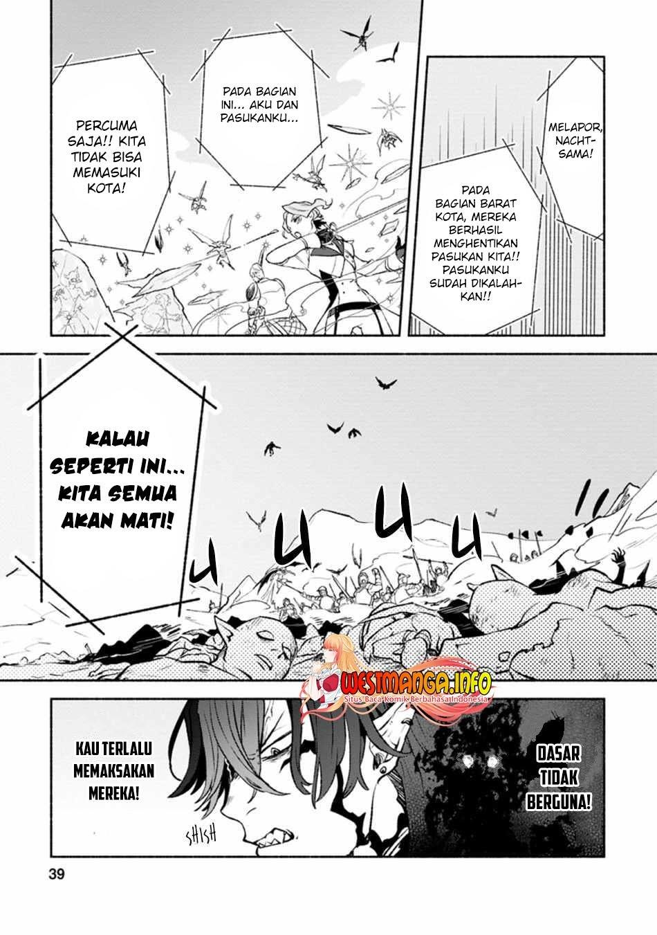 Sono Monban, Saikyou Nitsuki: Tsuihou Sareta Bougyo Ryoku 9999 no Senshi, Outo no Monban Toshite Musou Suru Chapter 12