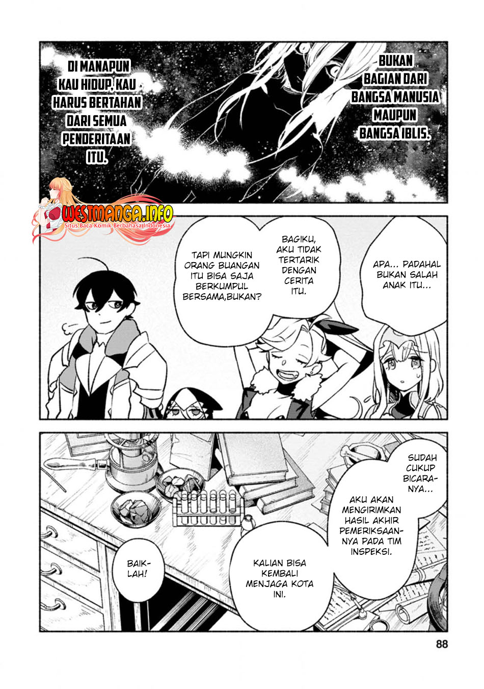 Sono Monban, Saikyou Nitsuki: Tsuihou Sareta Bougyo Ryoku 9999 no Senshi, Outo no Monban Toshite Musou Suru Chapter 13