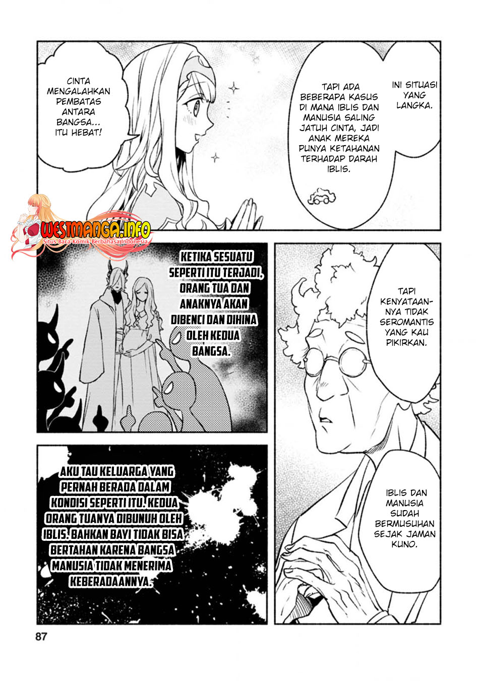 Sono Monban, Saikyou Nitsuki: Tsuihou Sareta Bougyo Ryoku 9999 no Senshi, Outo no Monban Toshite Musou Suru Chapter 13