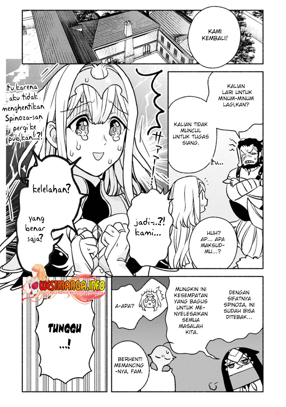 Sono Monban, Saikyou Nitsuki: Tsuihou Sareta Bougyo Ryoku 9999 no Senshi, Outo no Monban Toshite Musou Suru Chapter 13