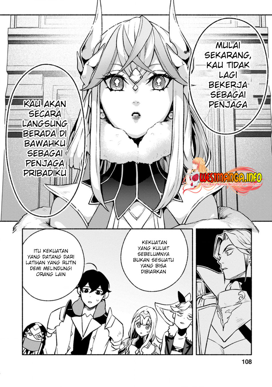 Sono Monban, Saikyou Nitsuki: Tsuihou Sareta Bougyo Ryoku 9999 no Senshi, Outo no Monban Toshite Musou Suru Chapter 14.2