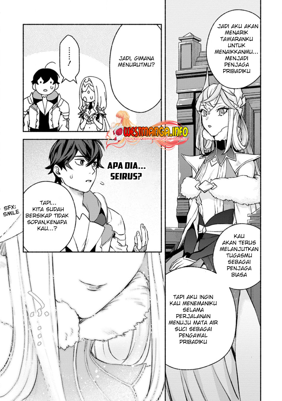 Sono Monban, Saikyou Nitsuki: Tsuihou Sareta Bougyo Ryoku 9999 no Senshi, Outo no Monban Toshite Musou Suru Chapter 14.3