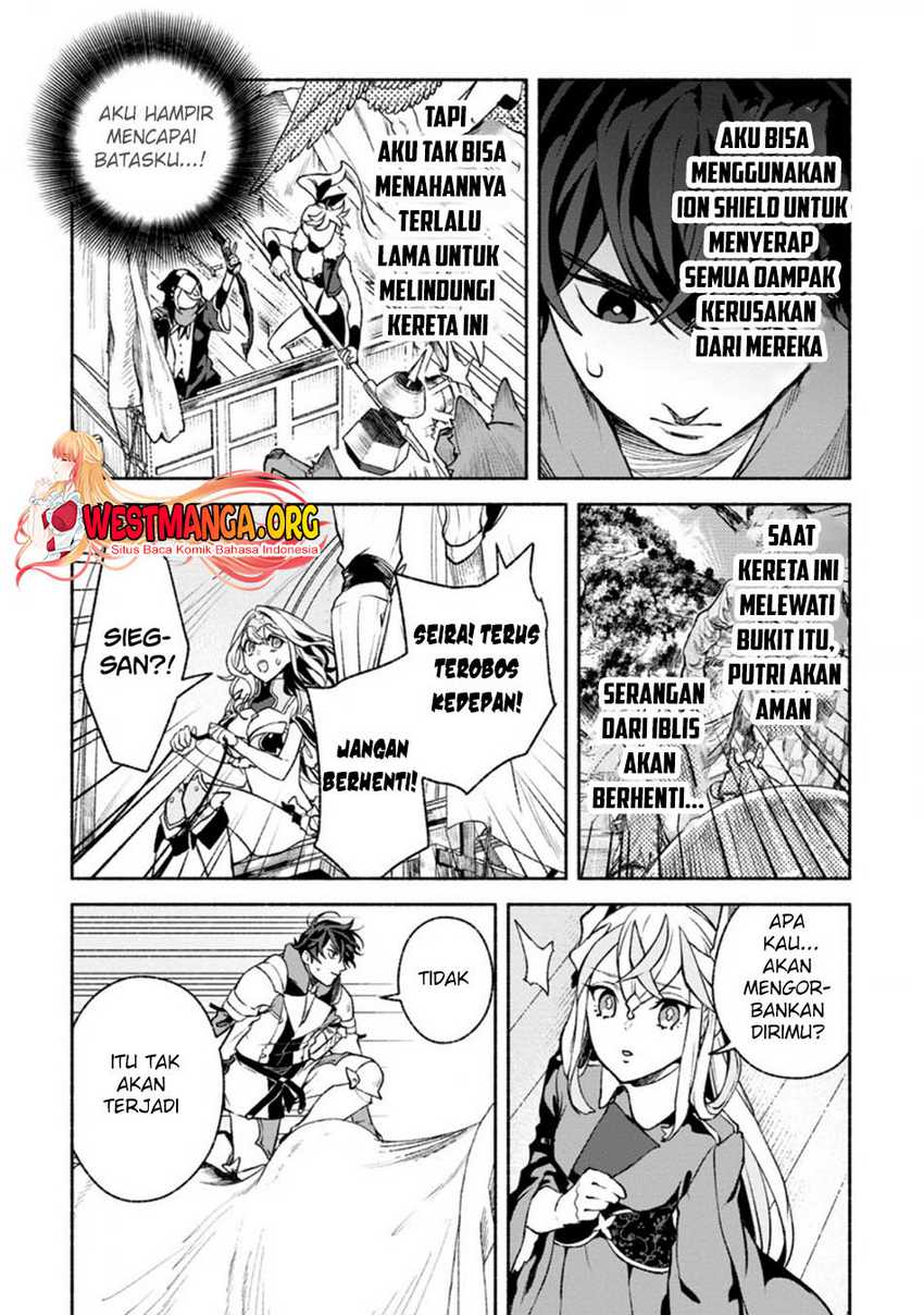 Sono Monban, Saikyou Nitsuki: Tsuihou Sareta Bougyo Ryoku 9999 no Senshi, Outo no Monban Toshite Musou Suru Chapter 15