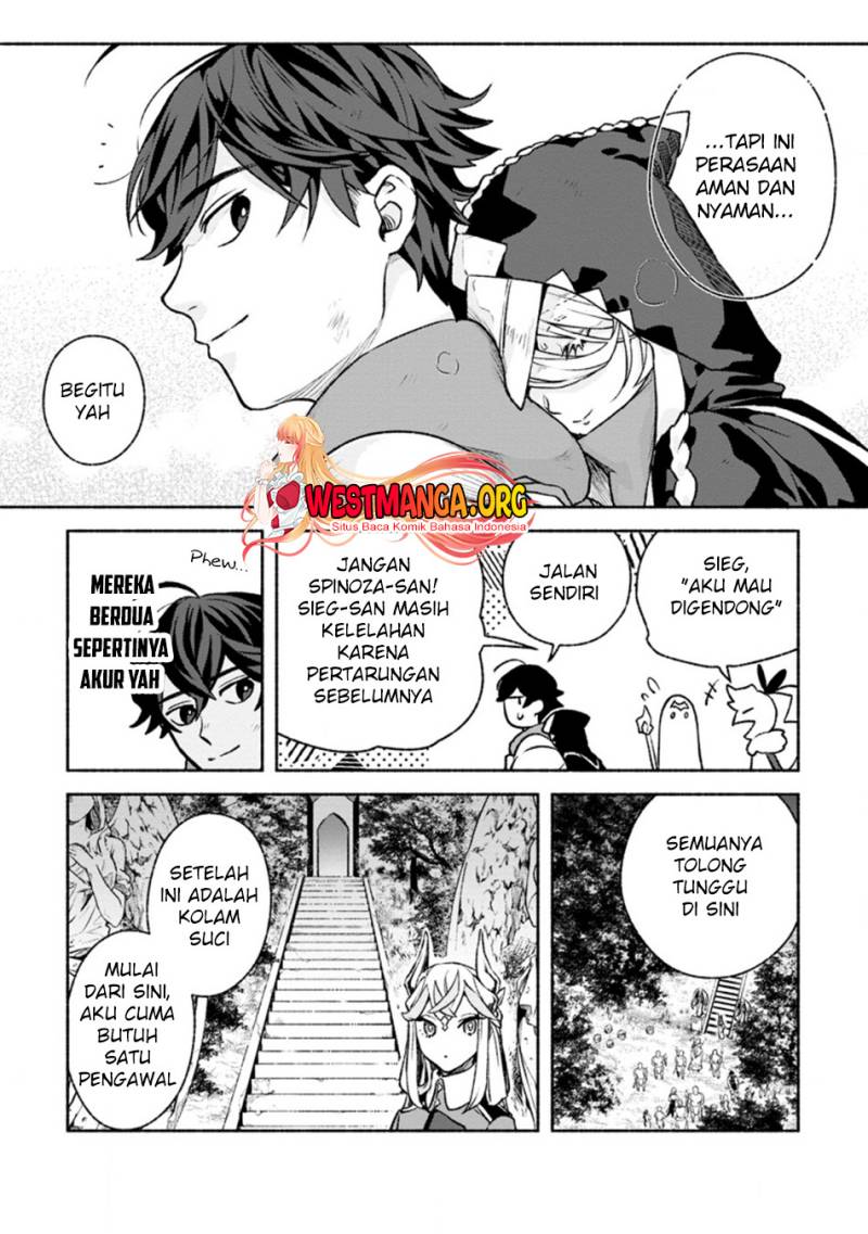 Sono Monban, Saikyou Nitsuki: Tsuihou Sareta Bougyo Ryoku 9999 no Senshi, Outo no Monban Toshite Musou Suru Chapter 16