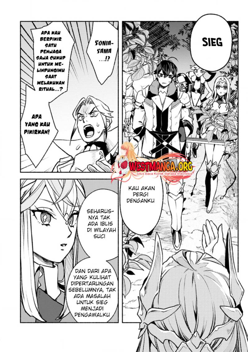 Sono Monban, Saikyou Nitsuki: Tsuihou Sareta Bougyo Ryoku 9999 no Senshi, Outo no Monban Toshite Musou Suru Chapter 16