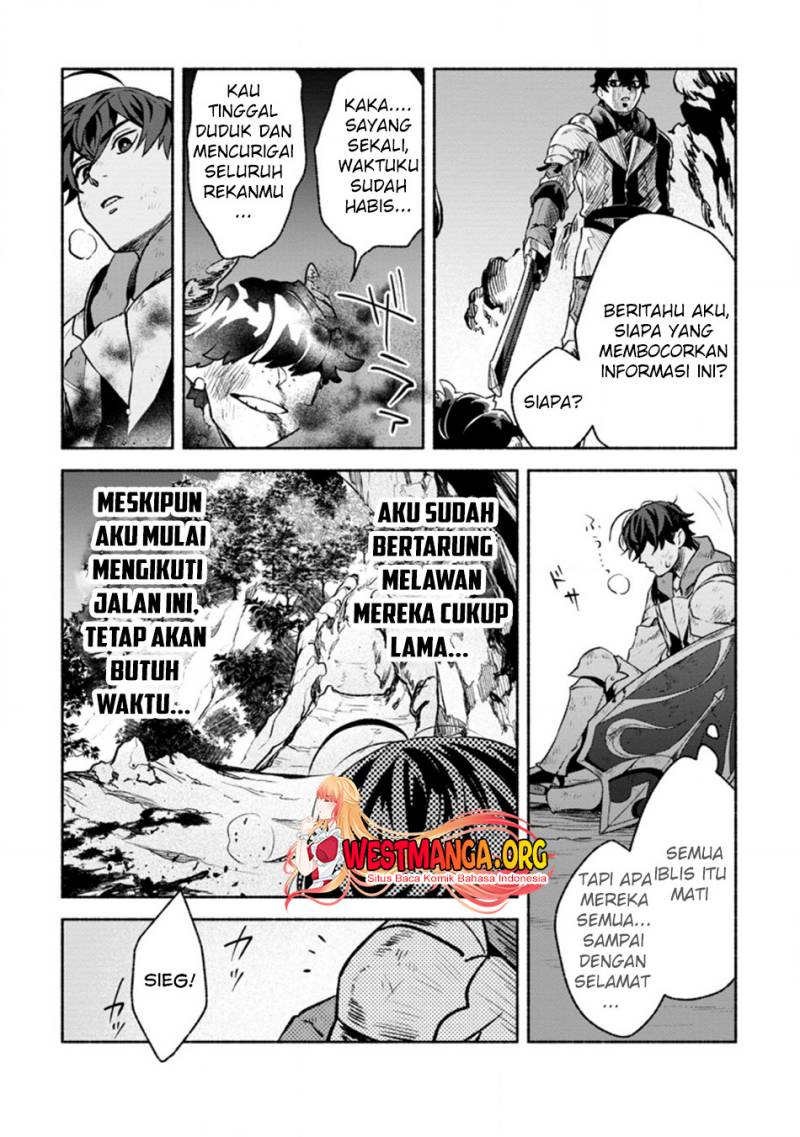 Sono Monban, Saikyou Nitsuki: Tsuihou Sareta Bougyo Ryoku 9999 no Senshi, Outo no Monban Toshite Musou Suru Chapter 16