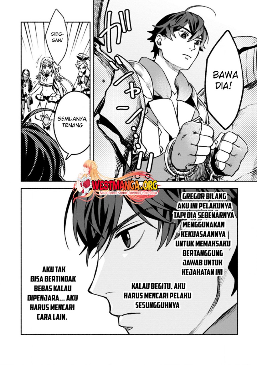 Sono Monban, Saikyou Nitsuki: Tsuihou Sareta Bougyo Ryoku 9999 no Senshi, Outo no Monban Toshite Musou Suru Chapter 18