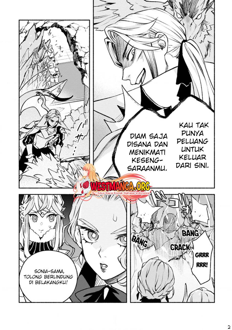 Sono Monban, Saikyou Nitsuki: Tsuihou Sareta Bougyo Ryoku 9999 no Senshi, Outo no Monban Toshite Musou Suru Chapter 19