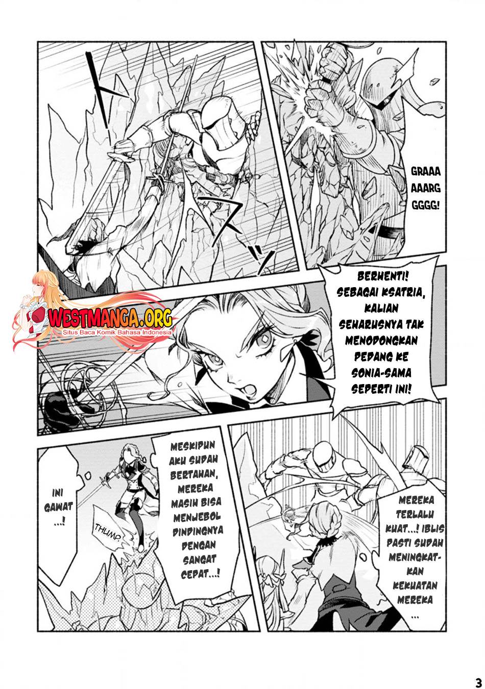 Sono Monban, Saikyou Nitsuki: Tsuihou Sareta Bougyo Ryoku 9999 no Senshi, Outo no Monban Toshite Musou Suru Chapter 19